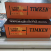 TIMKEN -Torrington HJ-9612048 Needle Roller bearing,Cylindrical Roller Radial Bearings-HJ Series  152,400 X 190,500 X 76,20 (mm)